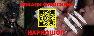 PSILOCYBIN Кулебаки