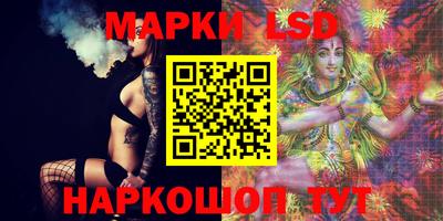 экстази Кумертау