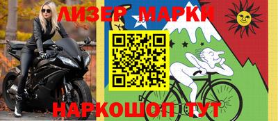 мефедрон VHQ Кунгур