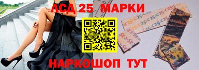 экстази Кумертау