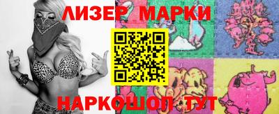 экстази Кумертау