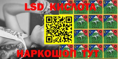 мефедрон VHQ Кунгур