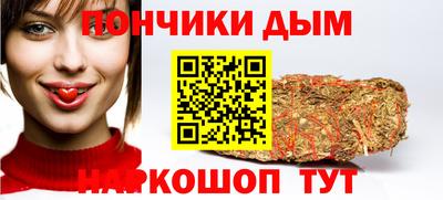 экстази Кумертау