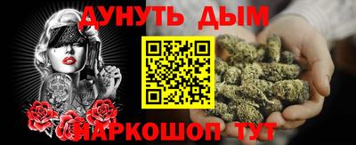 экстази Кумертау