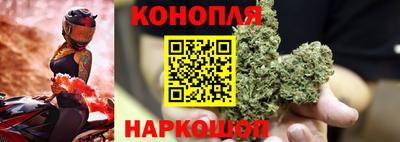 мефедрон VHQ Кунгур