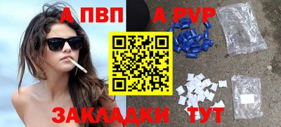 PSILOCYBIN Кулебаки