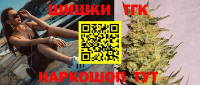 PSILOCYBIN Кулебаки