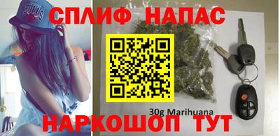 мефедрон VHQ Кунгур