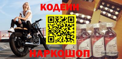 PSILOCYBIN Кулебаки