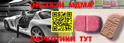 PSILOCYBIN Кулебаки