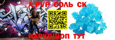 PSILOCYBIN Кулебаки