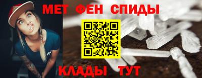 PSILOCYBIN Кулебаки