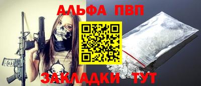экстази Кумертау