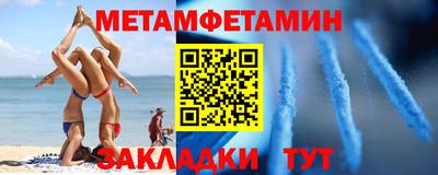 экстази Кумертау