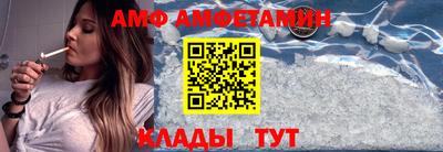 экстази Кумертау