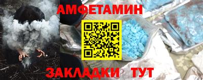 PSILOCYBIN Кулебаки