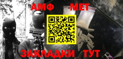 экстази Кумертау