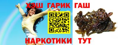 мефедрон VHQ Кунгур