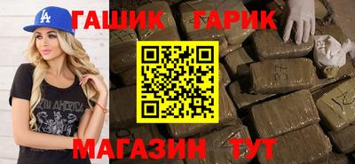экстази Кумертау