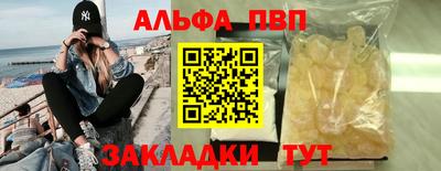 экстази Кумертау