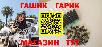 мефедрон VHQ Кунгур