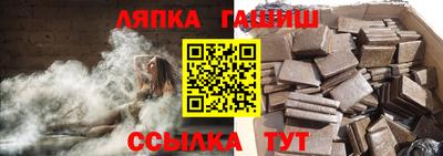 PSILOCYBIN Кулебаки