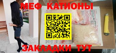 экстази Кумертау
